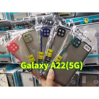 เคสขอบสีกันกระแทก Samsung A22 5G / A22 4G กันเลนส์กล้อง