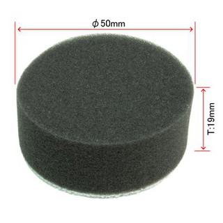 ฟองน้ำ 50 มม. นิ่ม ( Sponge Buff Φ50mm Soft )