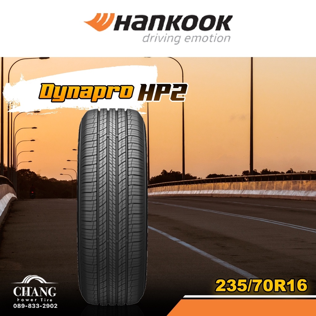 235-70-16-รุ่นdynapro-hp2-ยี่ห้อhankook-จำนวน1เส้น