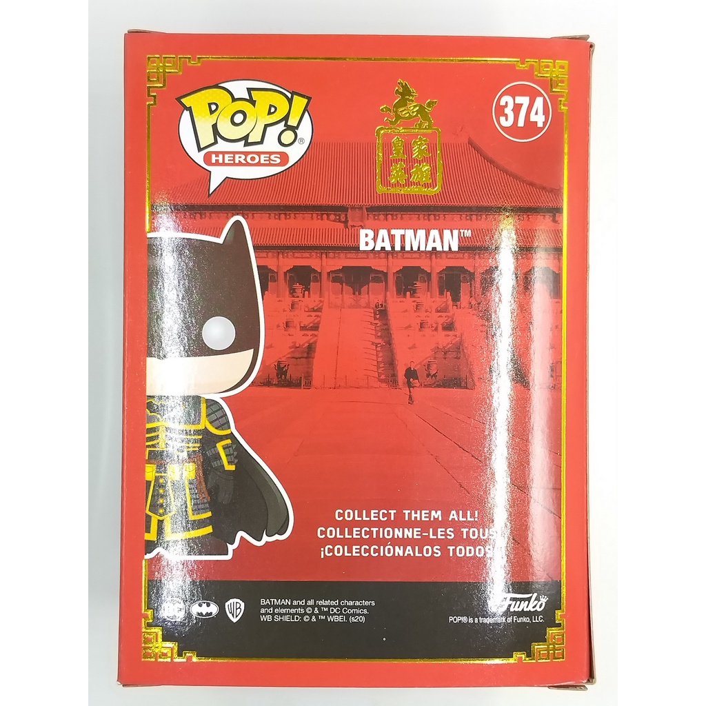 funko-pop-dc-imperial-palace-blue-imperial-batman-374-กล่องมีตำหนินิดหน่อย