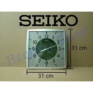 นาฬิกาแขวนผนัง SEIKO รุ่น QX467MT นาฬิกาแขวนฝาผนัง นาฬิกาติดผนัง นาฬิกาประดับห้อง ของแท้