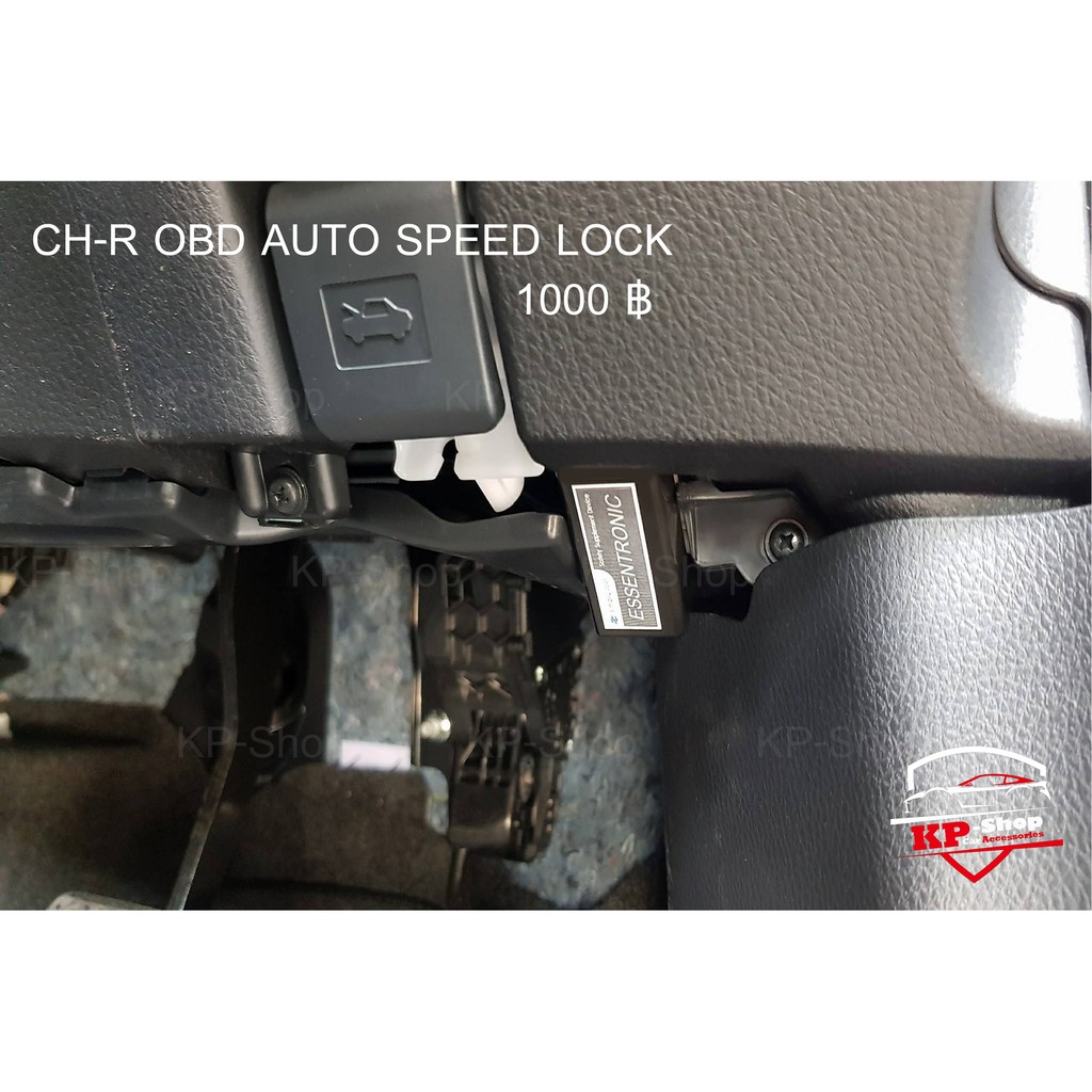 Toyota CHR OBD AUTO SPEED LOCK Shopee Thailand