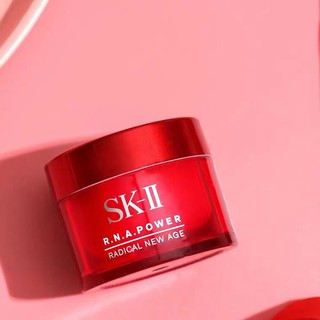 SK-II R.N.A.Power SKINPOWER /Radical New Age 15 กรัม (ขนาดทดลอง) ผลิต 2020