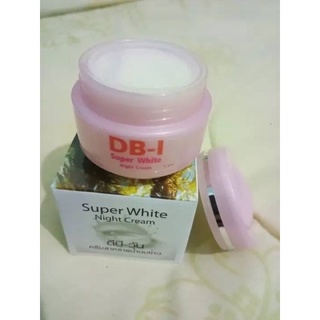 Super white night cream DB1 5g. ดีบี-วัน ครีมสาหร่ายน้ำนมข้าว