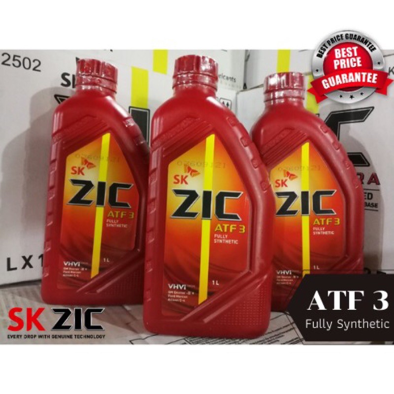 🔥🔥🔥ZIC ATF 3 Fully Sythetic น้ำมันเกียร์ออโต้สูตรสังเคราะห์แท้ 100% ...