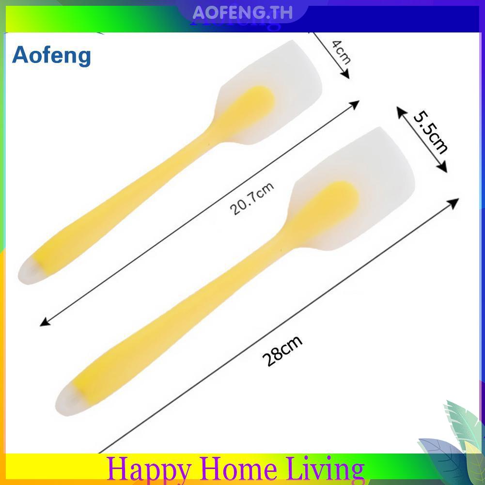 aofeng-colorful-silicone-pastry-spatula-translucent-cake-cream-butter-scraper