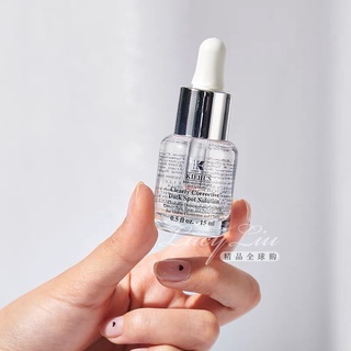 Kiehls เซรั่มลดจุดด่างดำ Clearly Corrective Dark Spot Solution 10mL