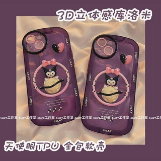 SANRIO เคสโทรศัพท์มือถือ ลายซานริโอ้ Kulomi สีม่วง สําหรับ Iphone 13 6P 6splus 7 8 SE 7P 8Plus X XS Xsmax 11 Promax 14 12Pro Max