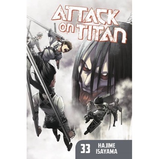 พร้อมส่ง หนังสือภาษาอังกฤษ Attack on Titan Vol. 33 เล่ม 33 (English Version) by Hajime Isayama