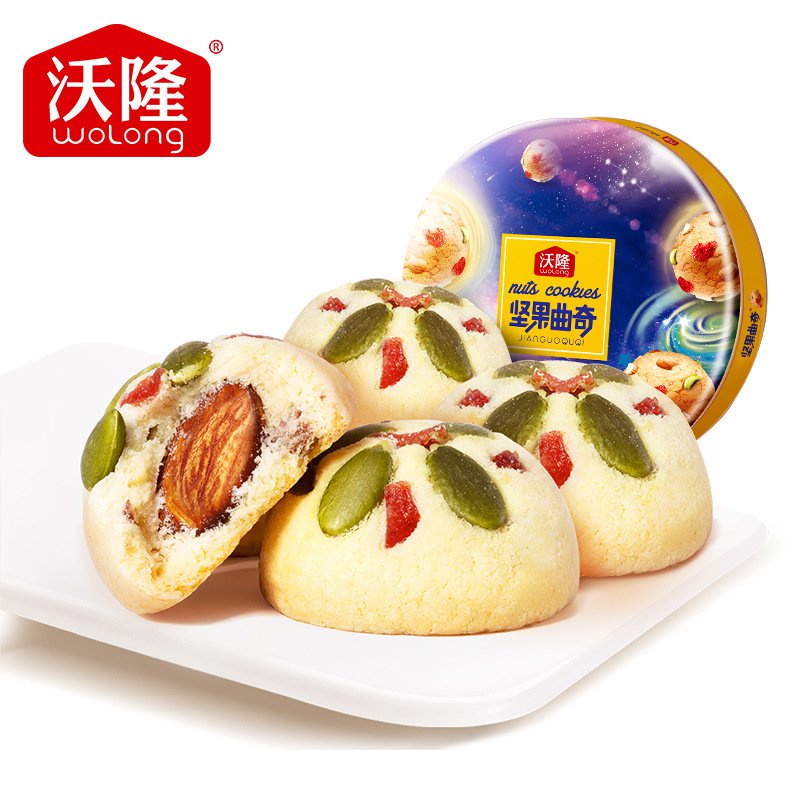 wolong-ถั่วคุกกี้200gกล่องของขวัญบิสกิตขนมอบที่นิยมในโลกออนไลน์-7ahi