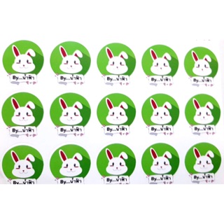 สติกเกอร์พร้อมไดคัท(ตัดให้) 1 x 1เมตร