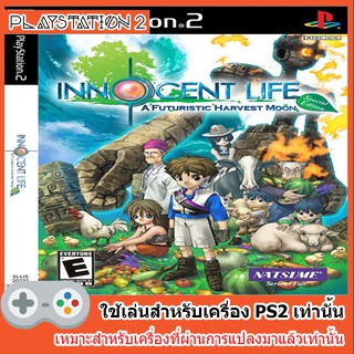 แผ่นเกมส์ PS2 - Innocent Life A Futuristic Harvest Moon