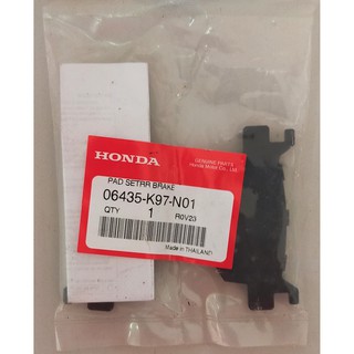 06435-K97-N01 ชุดผ้าดิสก์เบรกหลัง PCX160ABS/ADV150/PCX HVM Honda แท้ศูนย์