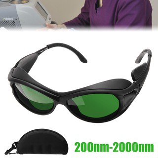 laser glasses แว่นป้องกันแสงเลเซอร์ IPL แว่นเลเซอร์ เลนส์สีเขียว แว่นนิรภัย z87.1 แว่นเซฟตี้