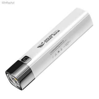 Smart Light Power Bank High-powered hiking flashlight, compact size, easy to carry. charging interface portable hiking f