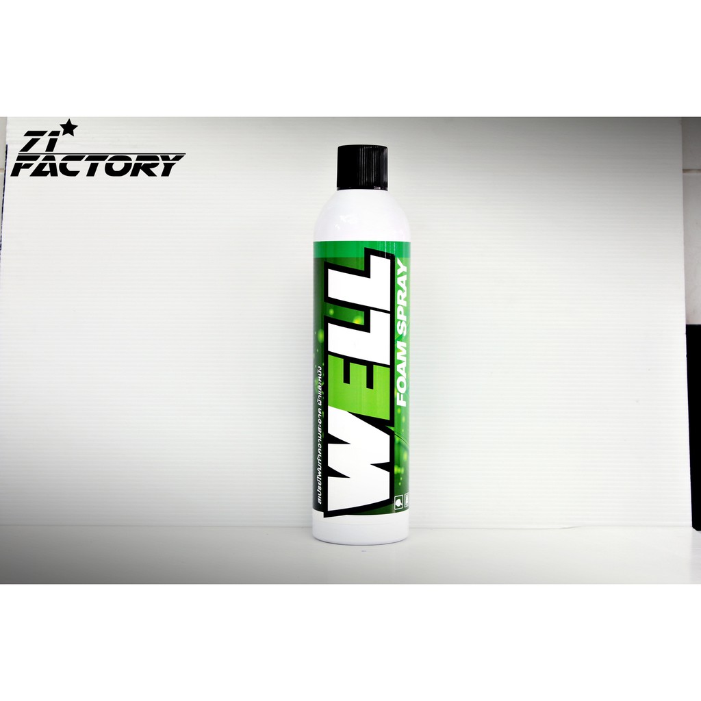 lube71-ส่งฟรี-สเปรย์โฟมสำหรับทำความสะอาดภายในหมวกกันน็อค-และเบาะรถ-well-spray-600ml-กระป๋องใหญ่