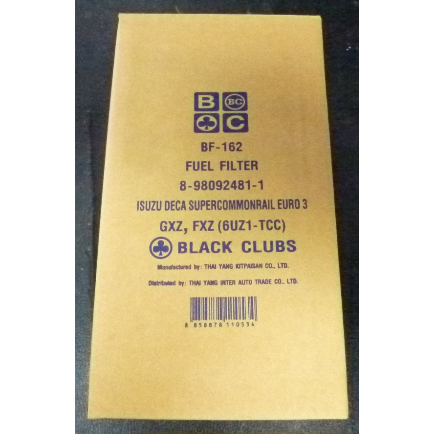 กรองโซล่า-ดักน้ำ-bf-162-รุ่น-deca360-frr210-ftr240-isuzu-8980924811bc