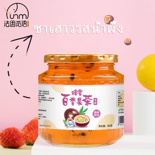 Fasimiyu 500g/ขวดน้ำผึ้งเสาวรสกระป๋องชามะนาวแยมส้มโอชาผลไม้แช่ในน้ำและเครื่องดื่มชง