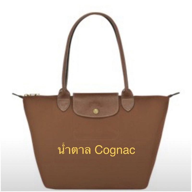 สด-ผ่อน-กระเป๋า-longchamp-club-size-s-long-s-หูยาว-ไม่ปักม้า-ฝาน้ำตาล