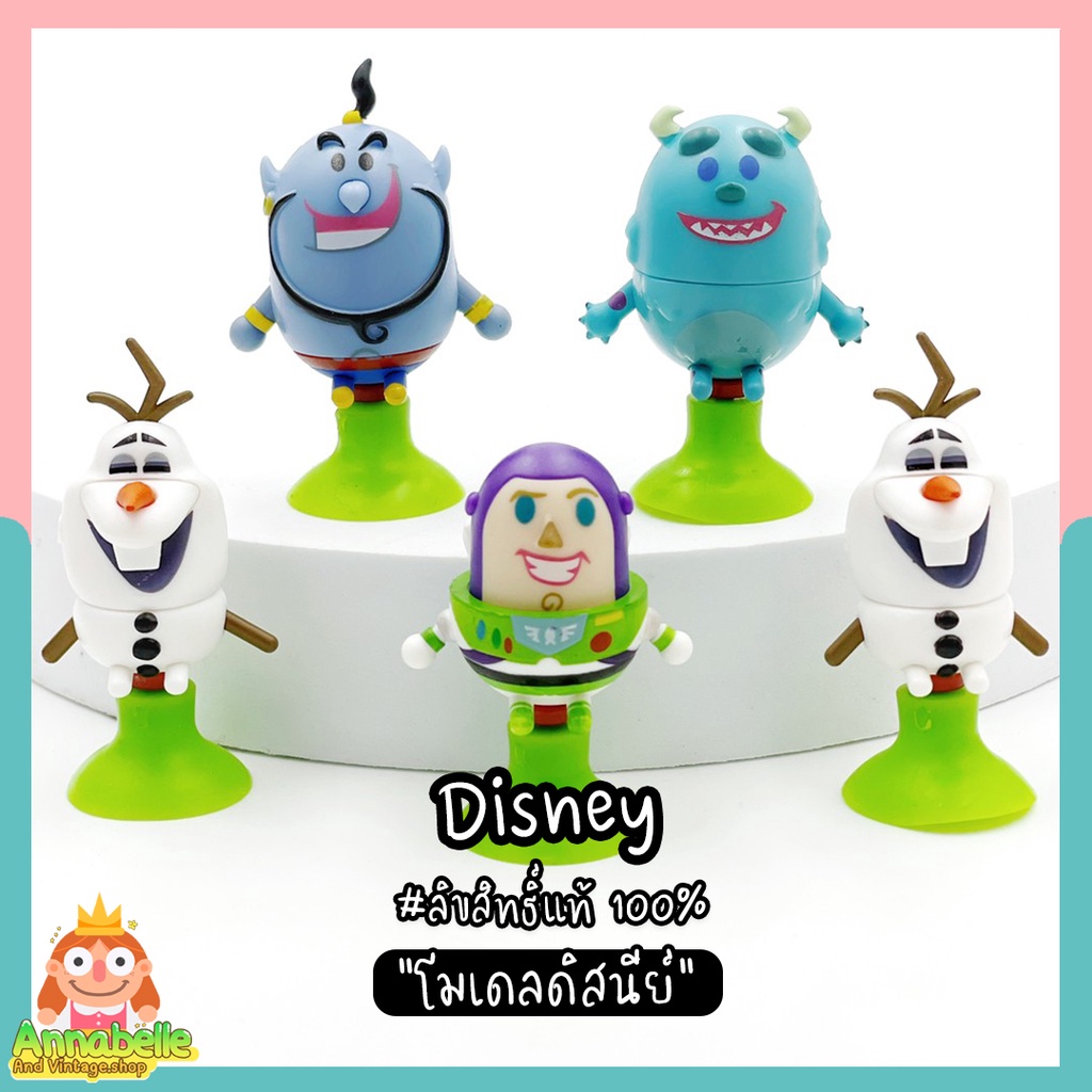 โมเดลดิสนีย์-disney-ลิขสิทธิ์แท้-ของสะสมมือสองญี่ปุ่น