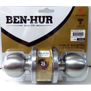 ลูกบิดประตู BEN-HUR รุ่น BHC3000SS-B*P