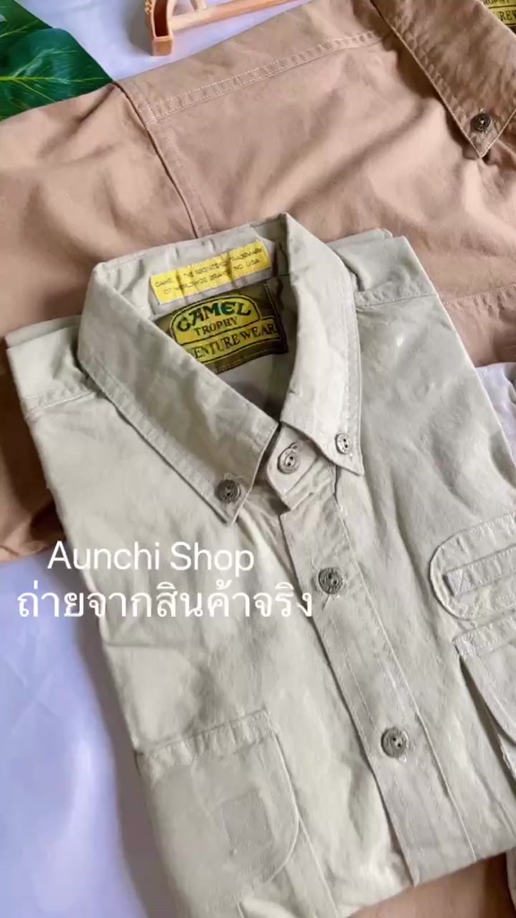 เสื้อเชิ๊ตคาเมล-แขนสั้น-เสื้อเชิ๊ตผู้ชาย-size4xlอก54