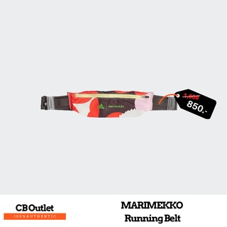 กระเป่าคาดอก กระเป๋าคาดเอว สายคาดเอว สำหรับวิ่ง ADIDAS MARIMEKKO RUNIING BELT HA5661