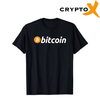 Bitcoin Full Logo T-Shirt premium cotton