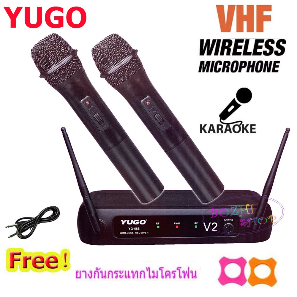 yugo-ไมค์โครโฟนไร้สาย-ไมค์ลอบคู่-wireless-microphone-รุ่น-yg-668-v2