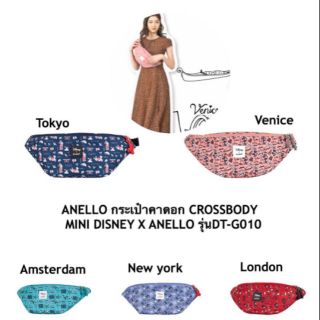 💕ANELLO กระเป๋าคาดอก CROSSBODY MINI DISNEY X ANELLO