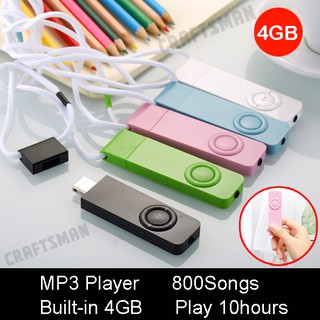 ภาพขนาดย่อของสินค้าเครื่องเล่น Mp3 Player มีหน่อยความจำในตัว 4GB งานดี  iPod Player