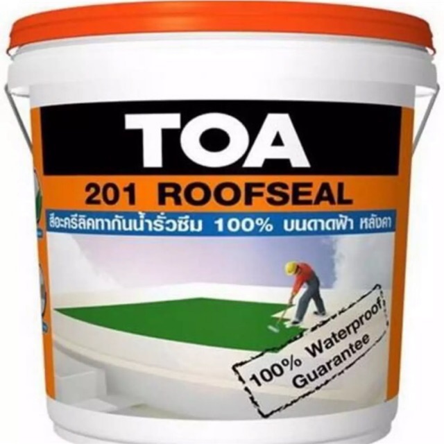 TOA 201 Roofseal -(20Kgs) สีขาว,เทา | Shopee Thailand
