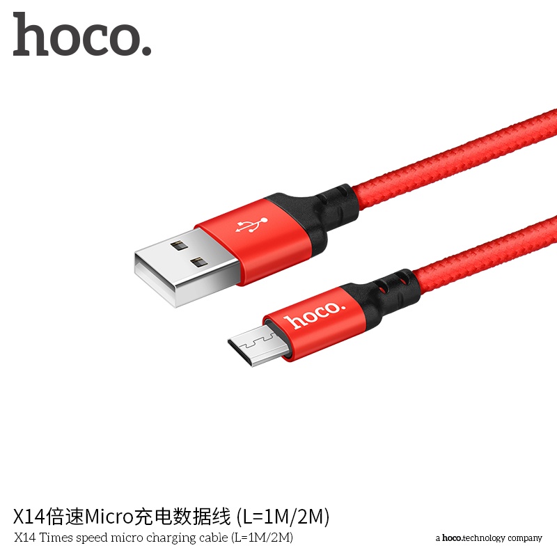 hoco-สายชาร์จ-รุ่น-x14-สายยาว1-2m-มีทุกรุ่น-รองรับอุปกรณ์มือถือทุกรุ่น-สายถัก-คุณภาพเยี่ยม-ชาร์จเร็ว-ชาร์จไว