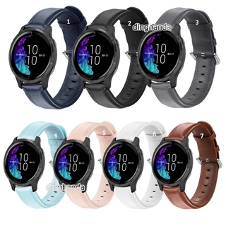 สายหนังลูกวัวสำหรับ Garmin Venu Sq