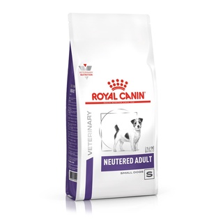 Royal canin Neutered adult small dog 1.5 kg. อาหารสุนัขโตพันธุ์เล็กหลังทำหมัน