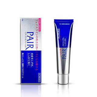 (ของแท้) ครีมแต้มสิว รักษาสิว ญี่ปุ่น แพร์ Pair Acne Cream W ขนาด14g และ 24g