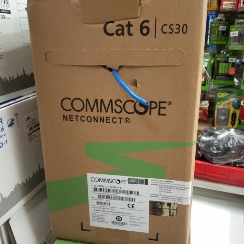 สาย LAN AMP by commscope CAT6 CS30 305 เมตร และ CS31 มีตัวเลือก ...