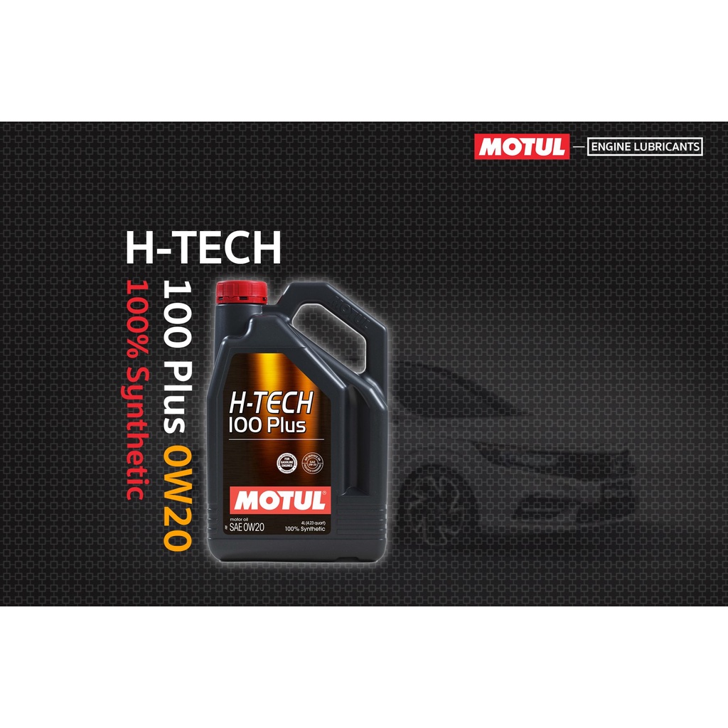 Motul น้ำมันเครื่อง รุ่น H-Tech 100 Plus 0W-20, 5W-30, 5W-50, 10W