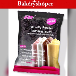 สินค้า ผงไอซ์เยลลี่ พาวเดอร์ / Ice Jelly Powder