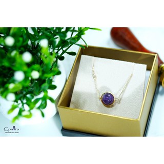 925 Sterling Silver necklace สร้อยคอเงินแท้ x Amethyst 10 mm.