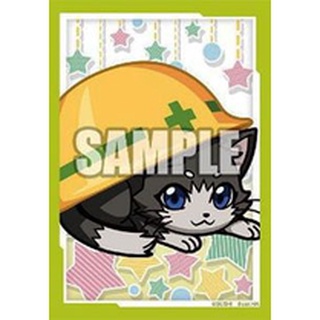 Bushiroad Sleeve Vanguard Vol.563 Sub Manager Mini Chara Ver.