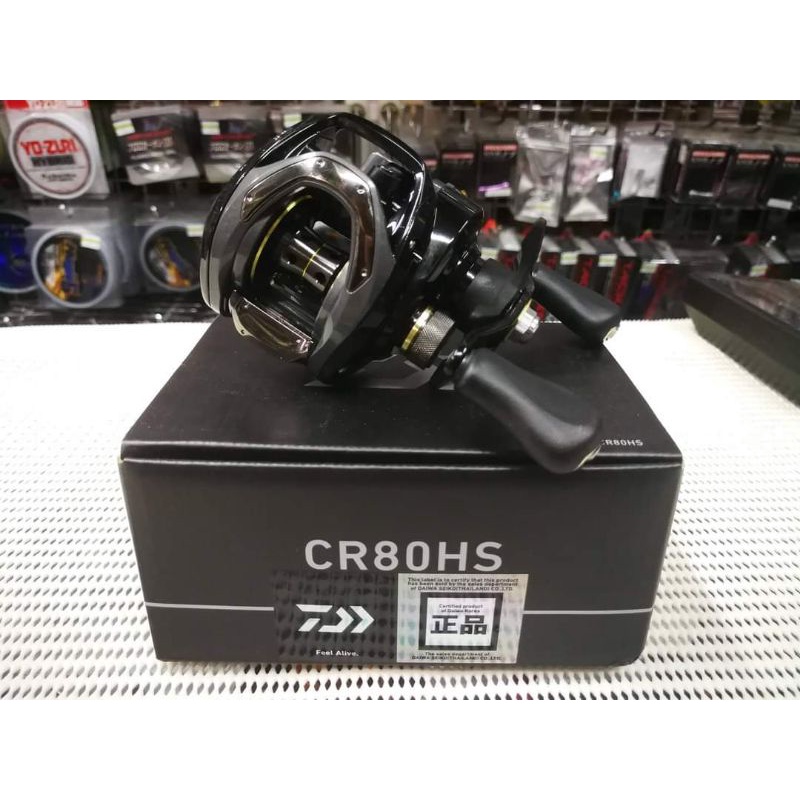 รอกหยดน้ำ Daiwa CR80 | Shopee Thailand
