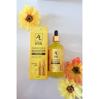 AL Hya Essence gold booster serum 100ml. บูตเตอร์เร่งผิวขาว