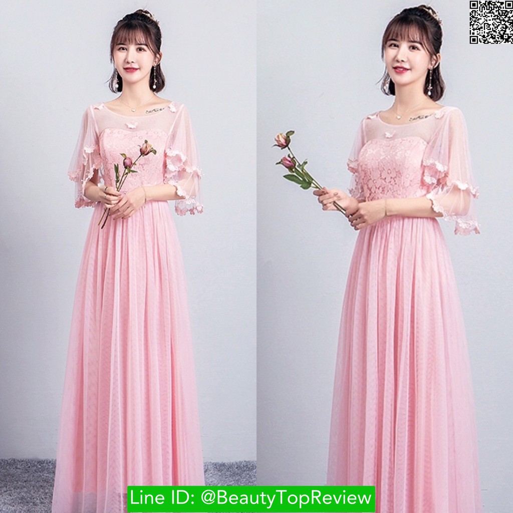 ms7424-สีชมพู-ชุดราตรียาว-ชุดออกงาน-ชุดไปงานแต่ง-ชมพูโอรส