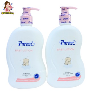 BaiesCare Pureen Baby Lotion เบบี้โลชั่น 500 ml เหมาะสำหรับวัยแรกเกิดขึ้นไป(สูตรอ่อนโยน)