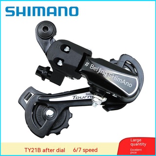 Shimano TY21B ตีนผีจักรยานเสือภูเขา ความเร็ว 6 7 18 21 ระดับ ขาสั้น