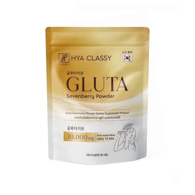 ภาพหน้าปกสินค้าHYA กลูต้า กรอกปาก Hya Classy (ซองเหลือง)Gluta Sevenberry Powder