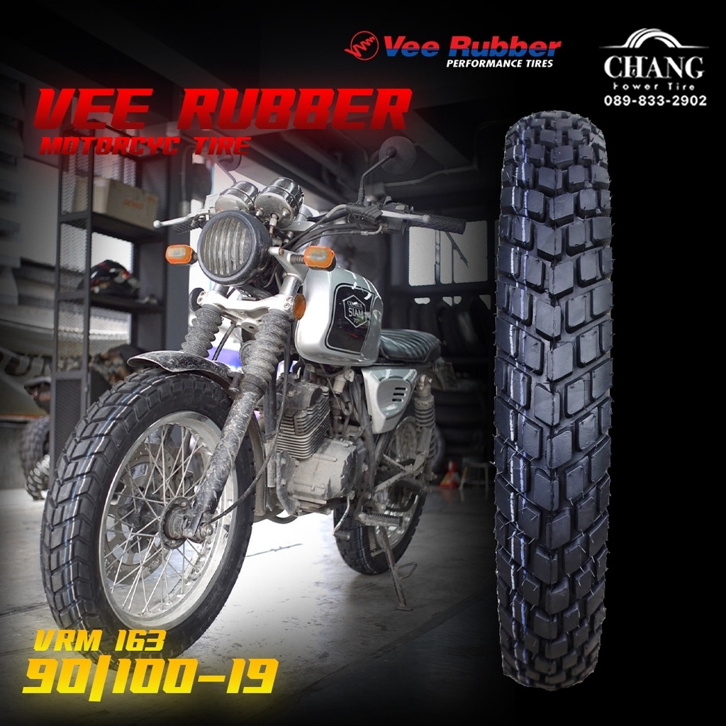 90-100-19-ยี่ห้อ-vee-rubber-รุ่น-vrm163-ยางรถวิบาก-motocross-ยางโมโตคลอส