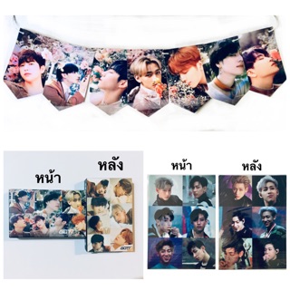 Got7 set: ธง+โลโม1 กล่อง (30รูป)+แฟ้ม 1 อัน