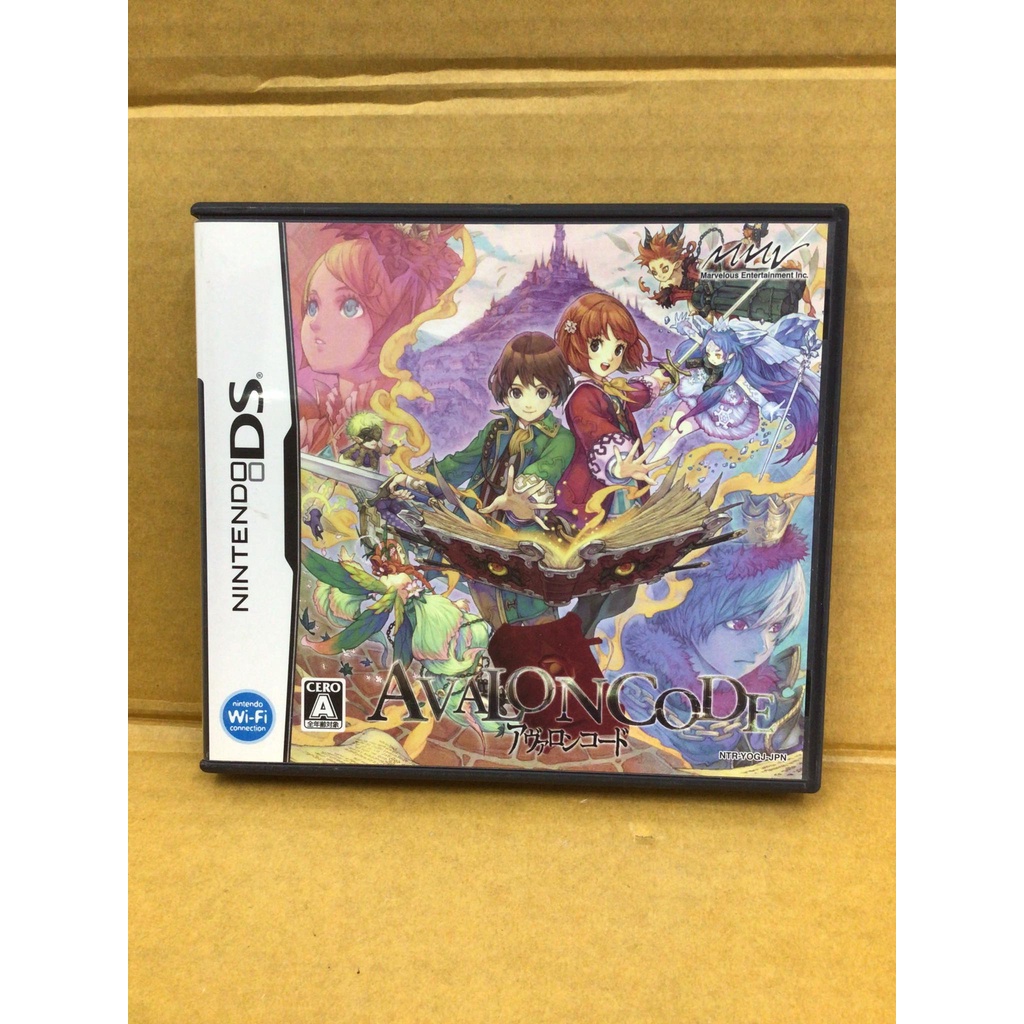 ตลับแท้ [DS] Avalon Code (NTR-P-YOGJ) | Shopee Thailand